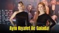 Hadise ve Seda Bakan ‘Esas Oğlan’ Galasında Aynı Kıyafeti Giydi: İşte Nedeni